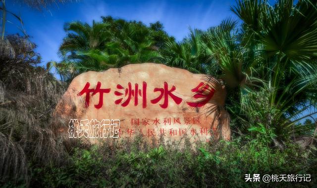 珠海有什么好玩的地方，珠海十大景点（这些景点值得打卡）