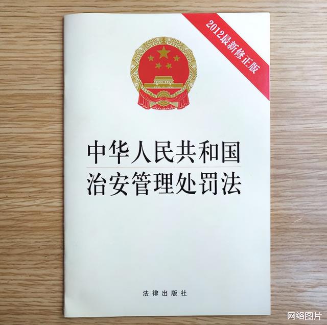 拘留三天会有案底吗，被拘留三天会有案底吗（行政拘留会留下案底吗）