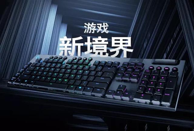 2022机械键盘入门级排行榜，2022年度双11机械键盘吐血推荐