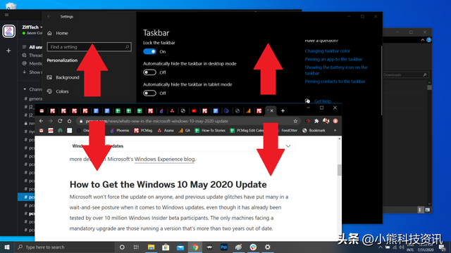 电脑如何设置锁屏时间，怎么设置电脑锁屏时间（内里的隐藏技巧，您都知道吗）