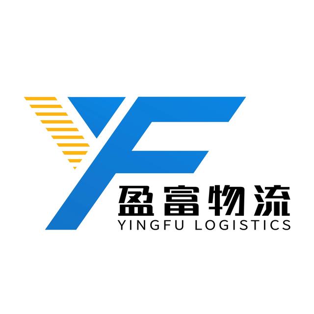上海仓储公司有哪几个，上海仓储服务公司（上海知名的物流公司有哪些）