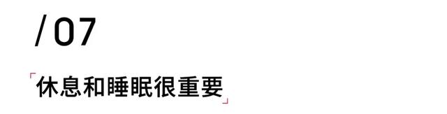 如何跑步最科学方法，如何跑步最科学方法 知乎（你才能跑得更健康、快乐、无伤）