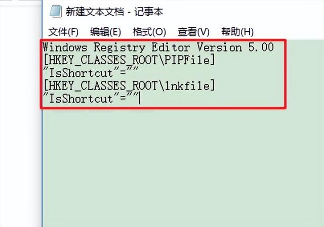 电脑图标变大了怎么还原，电脑屏幕的图标突然变大了（桌面快捷方式小箭头去除与恢复方法）