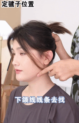 绑头发教程女孩子简单，小女孩可爱发型绑扎方法（这3款“辣妹编发”又美又撩人）