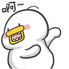 微信群视频聊天怎么开，微信群怎么开启群视频聊天（微信“史诗级更新”）