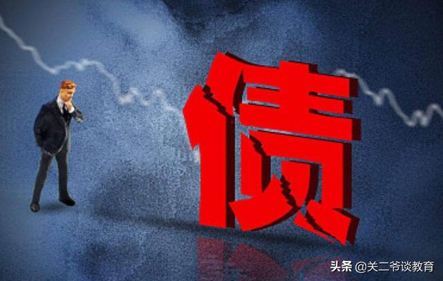 基本面分析主要分析什么方面，主要有这三方面（感觉这一课如果不补就是罪过）