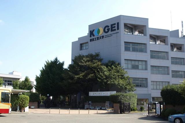 日本动漫留学条件和申请指南，日本动漫学校留学条件（想学日本的动漫专业）