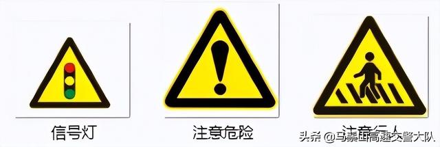 五个必须是指什么，未成年五个必须是指什么（交通安全的“五要和五不要”）