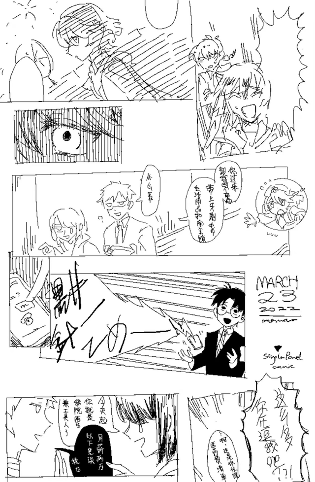 影视制作学校，影视动漫制作学校（盘点那些让艺体生们魂牵梦绕的五大国内影视类院校）