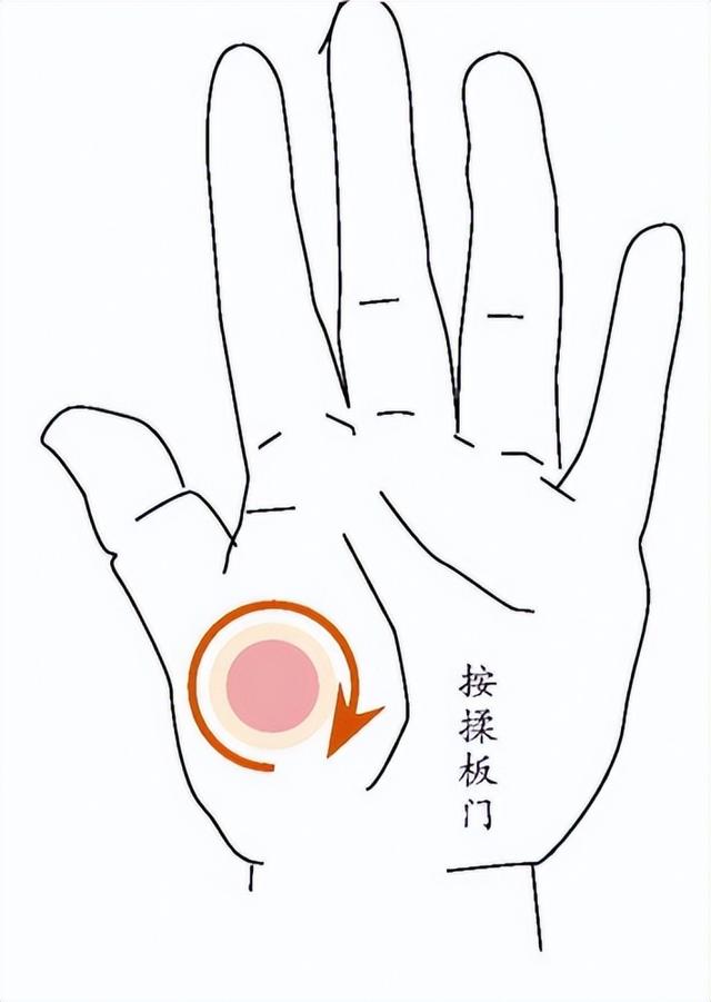 小儿推拿的好处与功效，小儿推拿的好处（孩子免疫力如何提高）