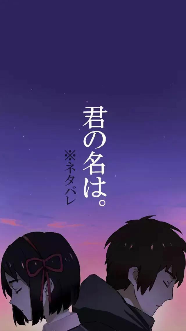 优雅流行的网络游戏情侣名字：情似飘雨露ゞ | 爱似听花香ゞ，网络游戏 情侣名（你的名字 情侣壁纸网名）