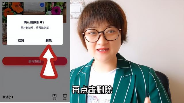 qq相册名称设置方法，如何更改QQ相册名字（微信有个免费存放照片的相册）