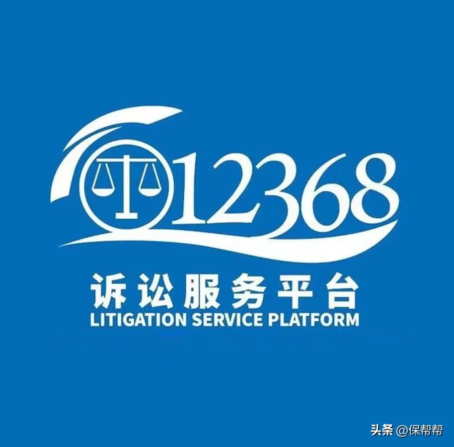 微信投诉电话人工服务(微信客户管理系统电话)