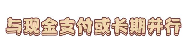 数字人民币是什么意思，数字人民币什么意思（什么是数字人民币？看这里了解）