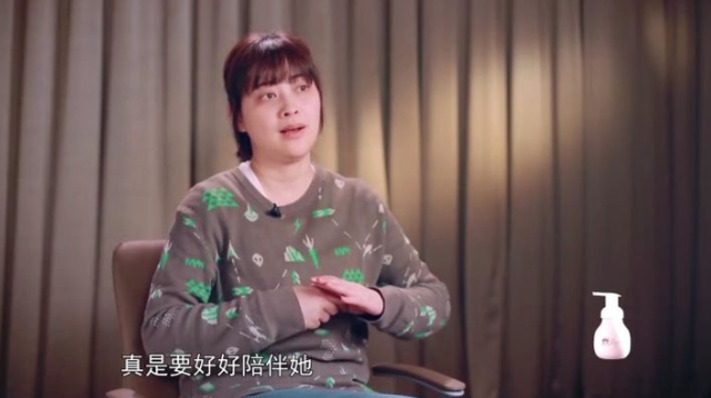 章子怡父母爱情，章子怡父母（8年后再看《父母爱情》）