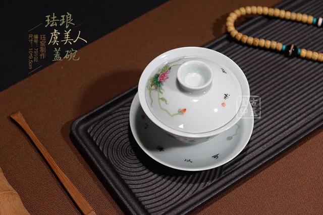 茶具哪种盖碗好，喝茶讲究用盖碗，老茶客必备之
