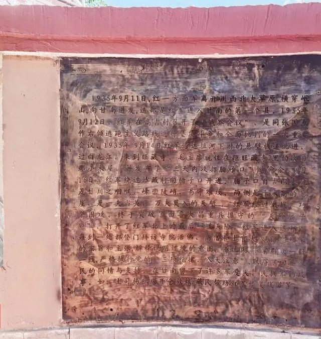 陇南市旅游景点，陇南旅游必去景点攻略（畅游陇南甘南）