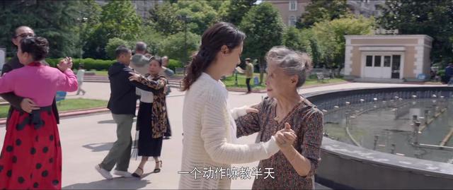 刘德华蔡锷介绍，刘德华饰演蔡锷（《心居》10位演员演技排名）