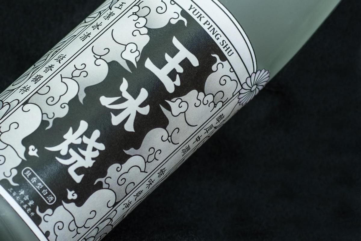 豉香型白酒产自广东,是以米香型白酒酿造工艺为基础,特点是在原酒陈酿