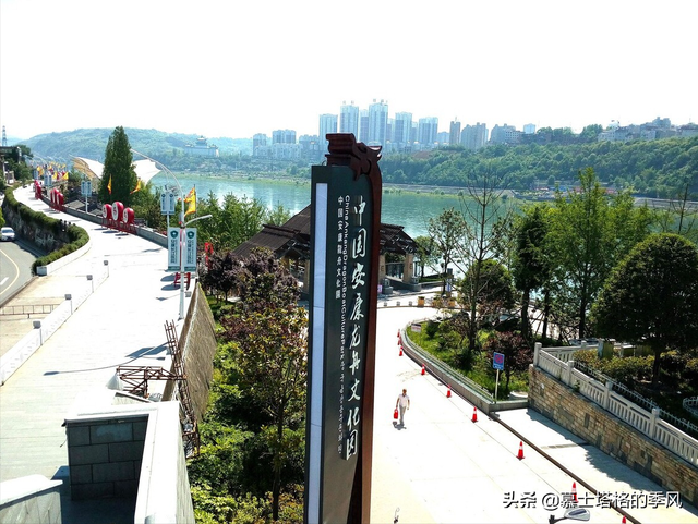 安康市属于哪个省，安康市属于哪个省有啥景区（陕西有一个低调的养老城市）