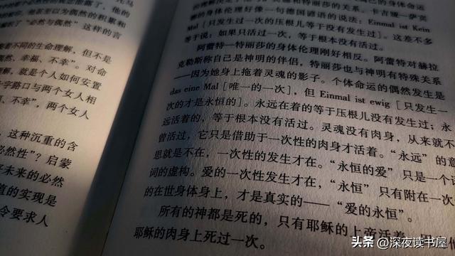电子书和纸质书的优缺点，纸质书和电子书那个好（纸质书和电子书，哪个更适合你）