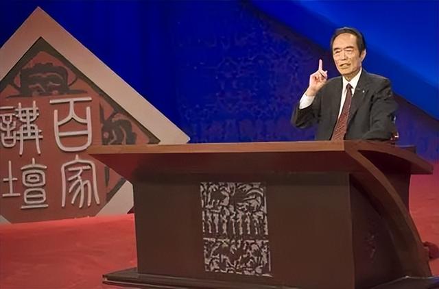 马未都百家讲坛，马未都百家讲坛全集（《百家讲坛》文化明星现状）