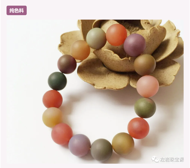 玛瑙有紫色的吗，有紫色的玛瑙吗（左岩：五彩缤纷的盐源玛瑙）