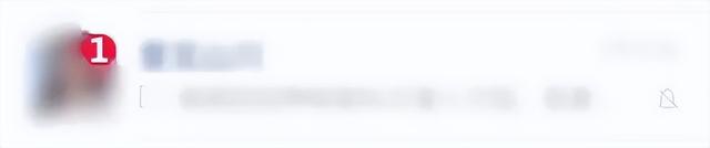 微信封号是什么原因导致的，微信封号怎么回事（这几类行为将被封号）