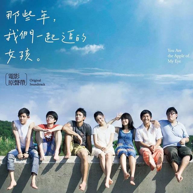 虹之间歌词，虹之间歌词深层次含义（哪句歌词曾唱到你的心坎里去）