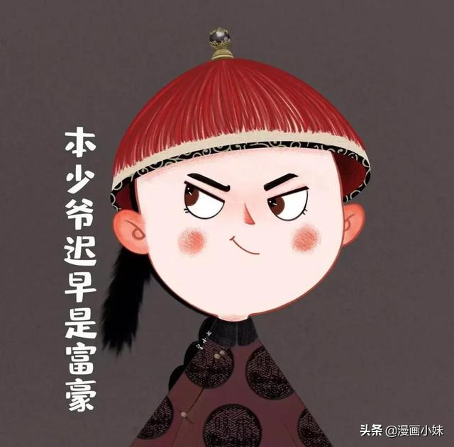 好看可爱手绘头像，可爱又十分有趣的古风卡通头像