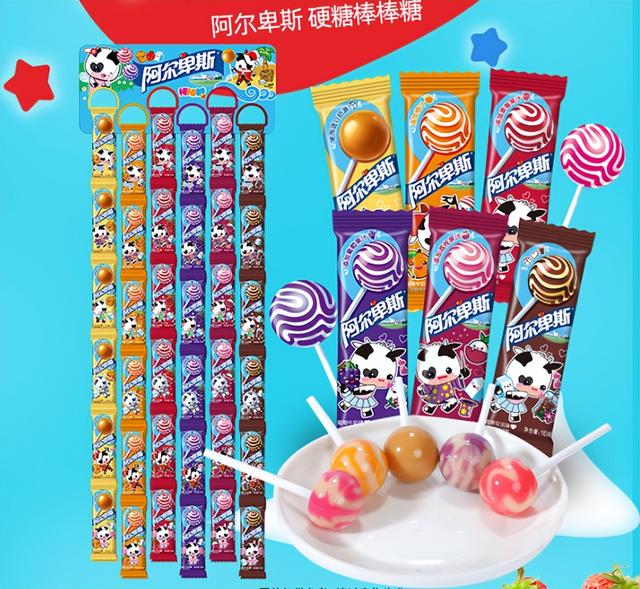 悠哈糖为什么那么贵,为什么悠哈糖这么贵(这些神仙零食你吃过吗)