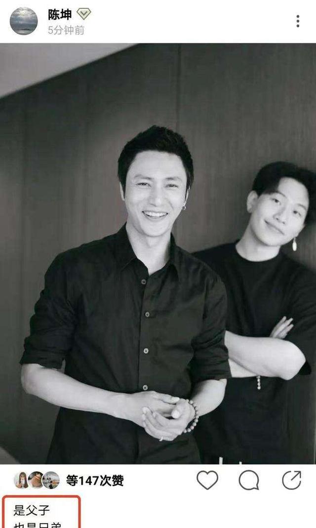 王子文资料简介及照片，王子文资料（至今不娶妻的10位内地大龄男星）