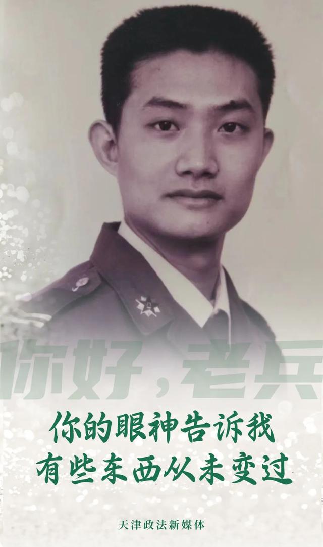 历练与砺练有什么区别，历练和历练的区别（带你重温那些热血沸腾的日子……）