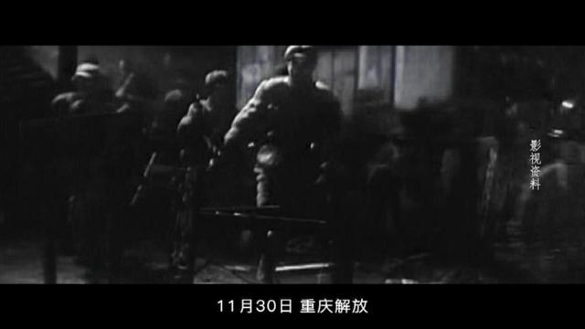 11月是什么月，11月是什么星座（红色血脉——党史军史上的今天）