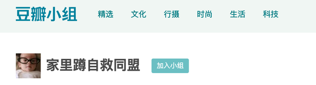 内心自我封闭的表现，内心封闭的原因（心理学：“封闭式独处”）