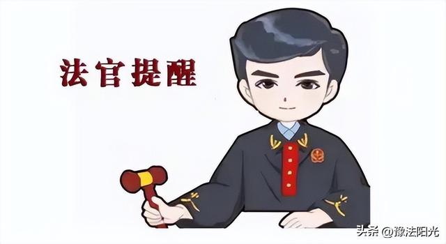 快递驿站可以转让吗，龙法说法丨转让、承接菜鸟驿站