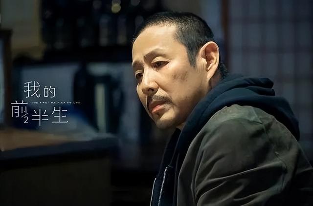我的前半生2唐晶结局，《我的前半生2》中唐晶的结局如何了（三刷《我的前半生》才明白）