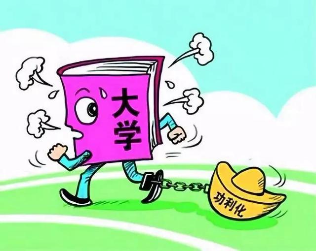 梦到学校是什么寓意 梦到学校代表什么预兆，梦到学校是什么寓意（我们应该创办怎样的大学）