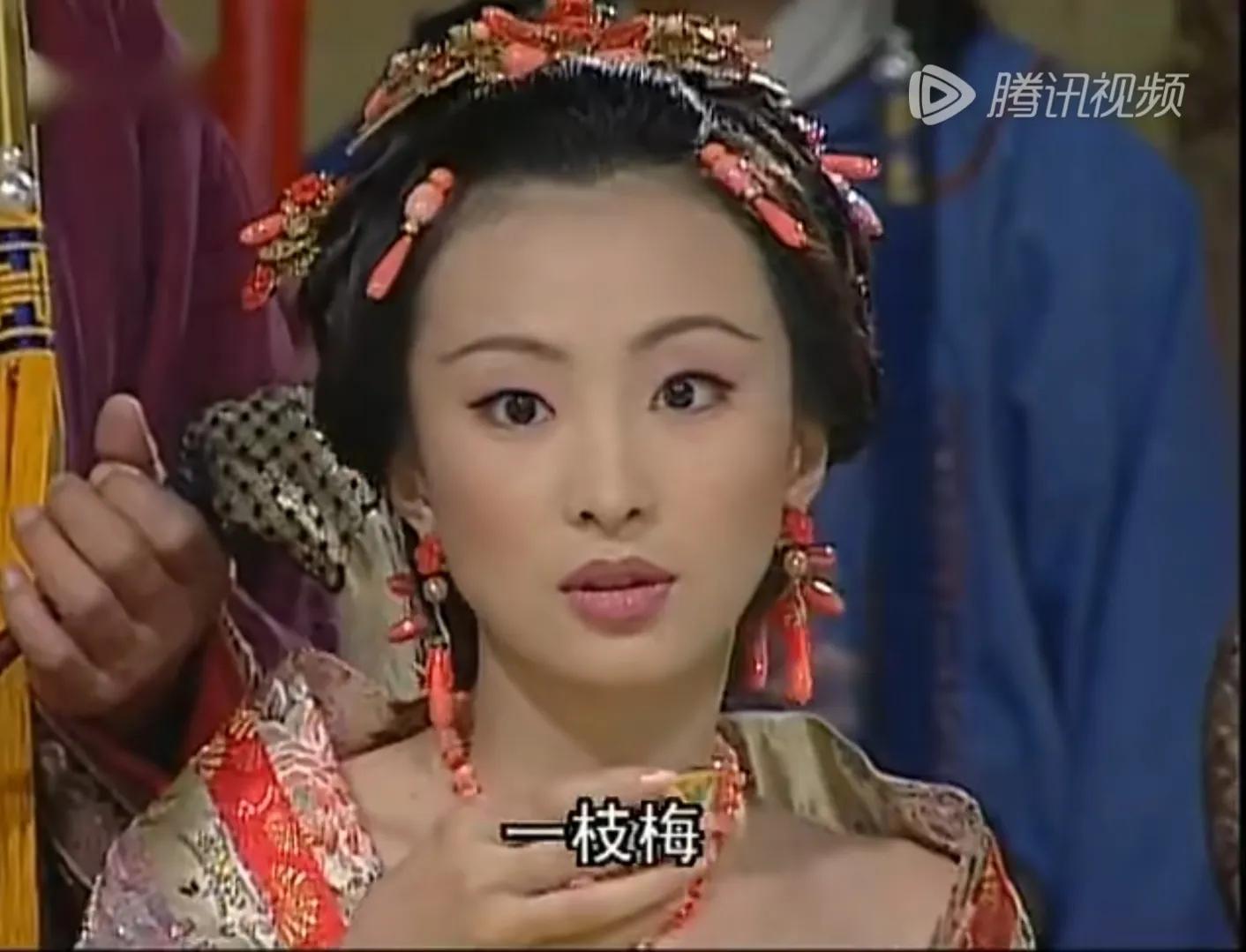 梅妃(无敌县令) - 火句子