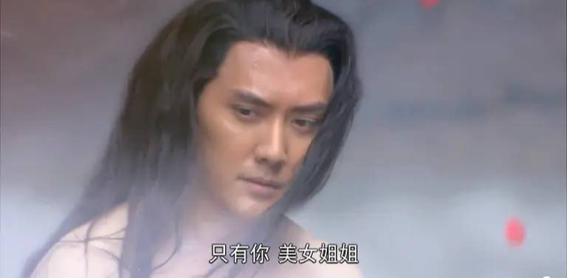美人心计冯绍峰，美人心计冯绍峰扮演谁（冯绍峰怎么没那么红了）