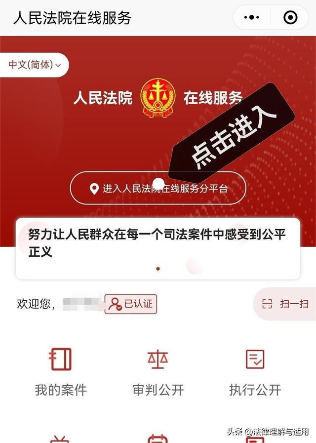 朋友欠钱不还怎么办最有效的方法，朋友欠钱不还怎么办好（追讨债务的方法有哪些）