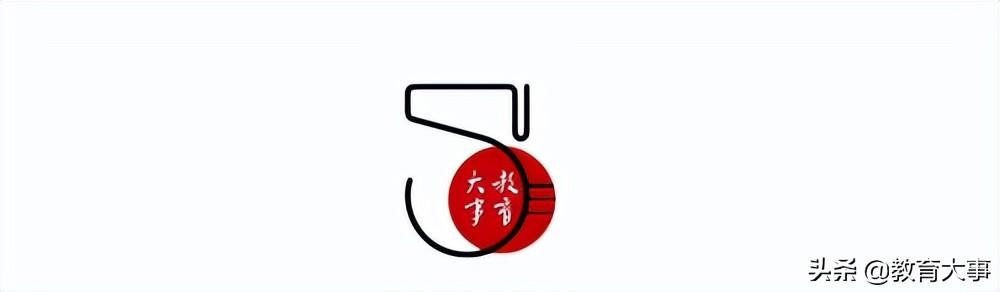 深圳私立高中(深圳学费最便宜的民办高中)