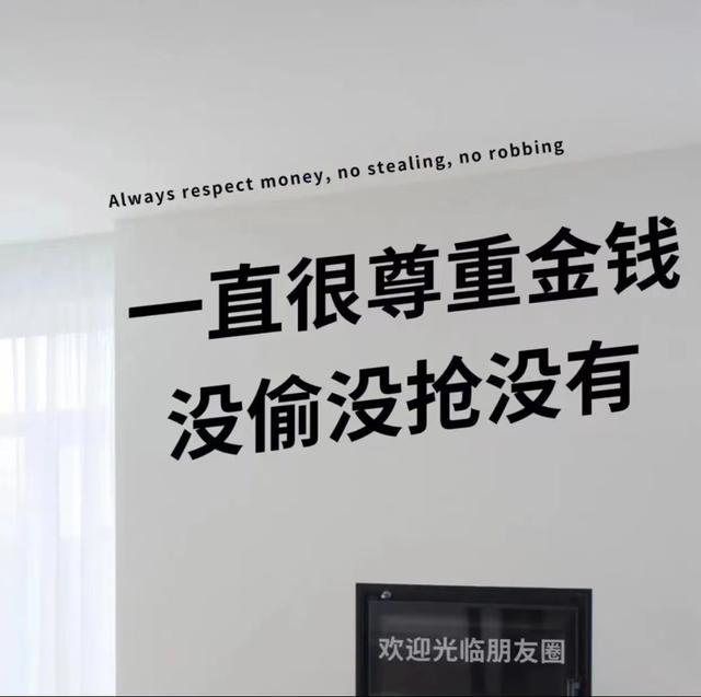 茶文案短句干净苦尽甘来，茶有浮沉