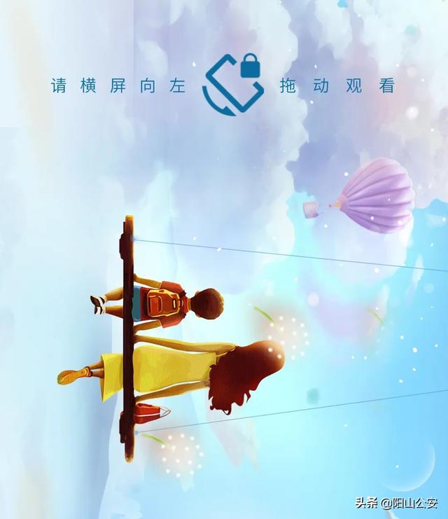 禁毒漫画简单又漂亮，禁毒漫画简笔画（让你了解如何防范毒品危害）