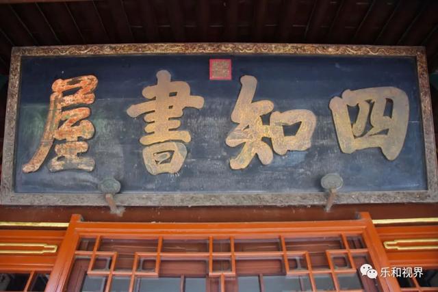 河北承德避暑山庄，河北承德避暑山庄主要景点（地理冷知识——承德避暑山庄）