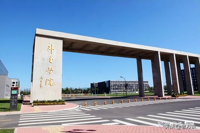 海南大学是双一流吗，海南大学是不是双一流大学（虽然这些不是A类学科）