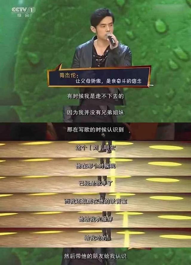 刘畊宏老婆个人资料，刘畊宏妻子是谁（刘畊宏的老婆王婉霏：连生三胎）