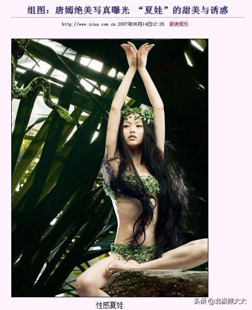 唐嫣当初跟霍建华恋爱过吗，“双面甜心”唐嫣的上位史