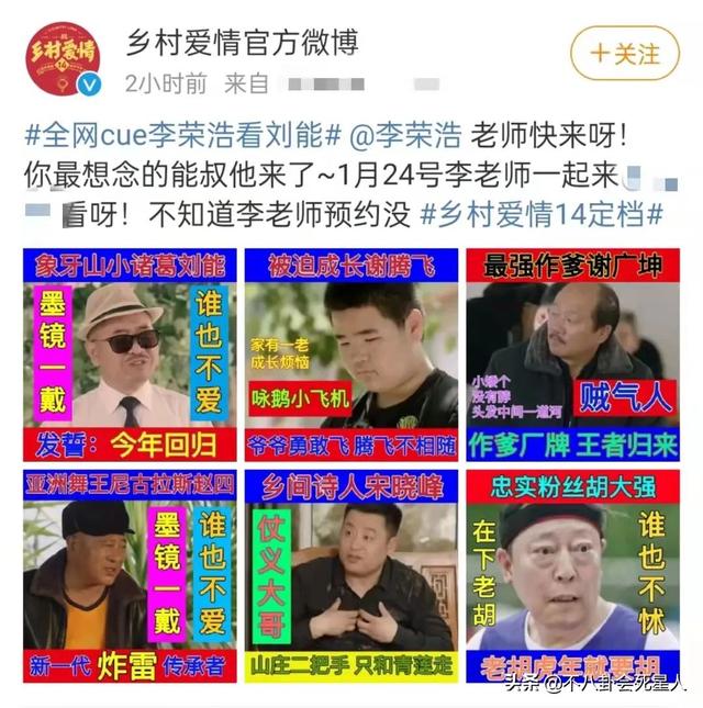 2022年有5部新剧定档，李易峰、白敬亭“混战”，你看哪部？