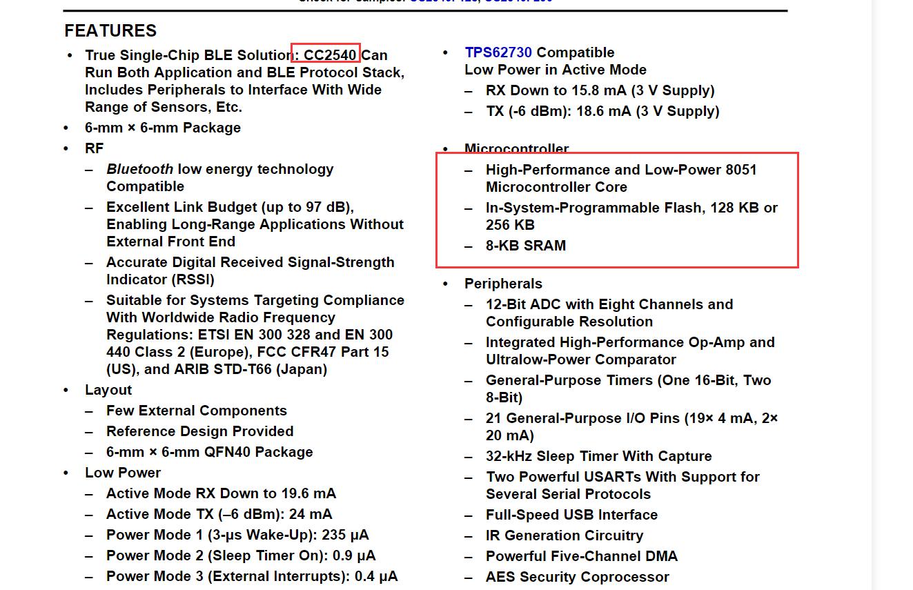 单片机开发工作 单片机从事什么工作？只会51单片机能找到工作吗？